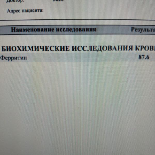 Картинка отзыва
