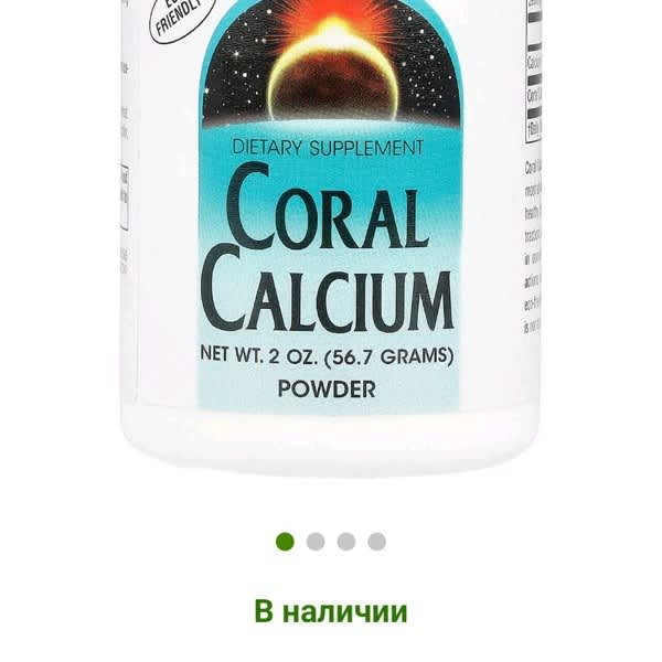 Картинка отзыва