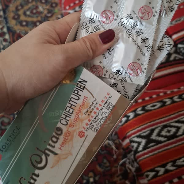 Картинка отзыва