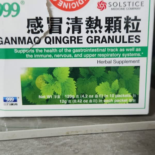 Картинка отзыва