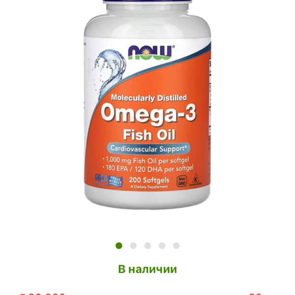 Картинка отзыва