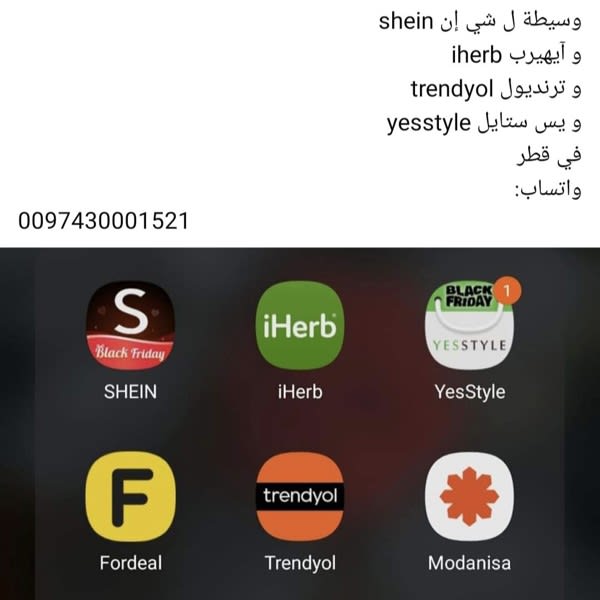Картинка отзыва