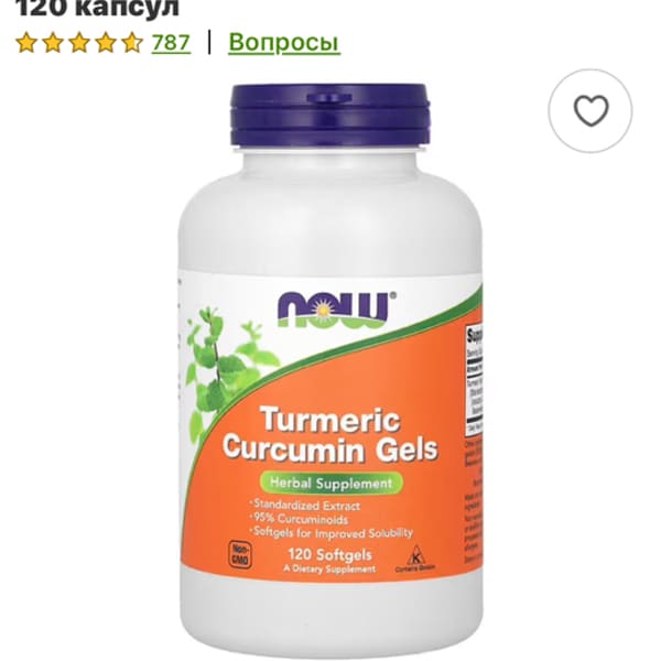 Картинка отзыва