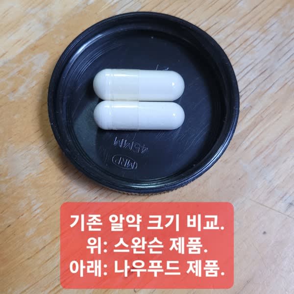 Картинка отзыва