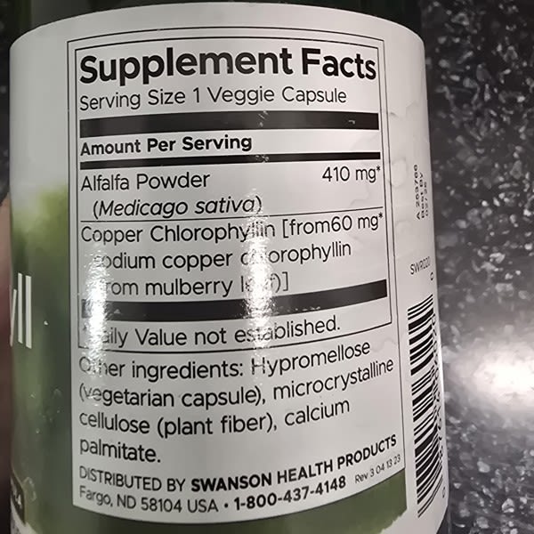 Картинка отзыва
