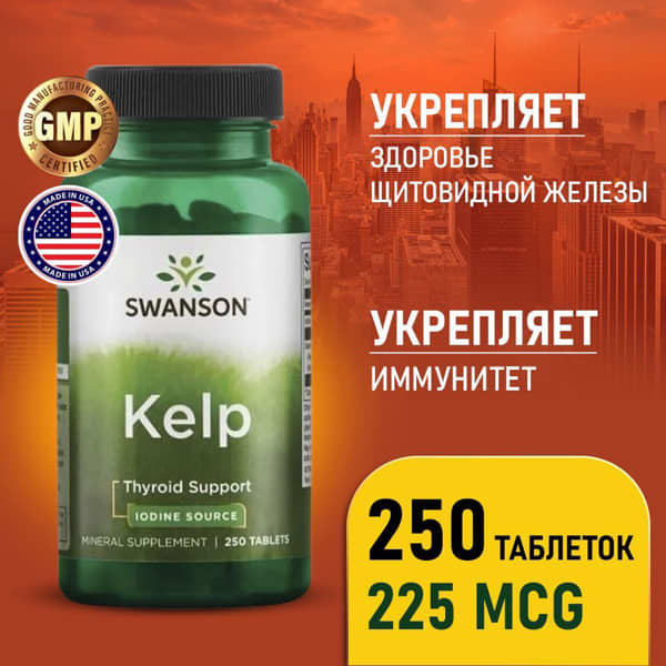 Картинка отзыва