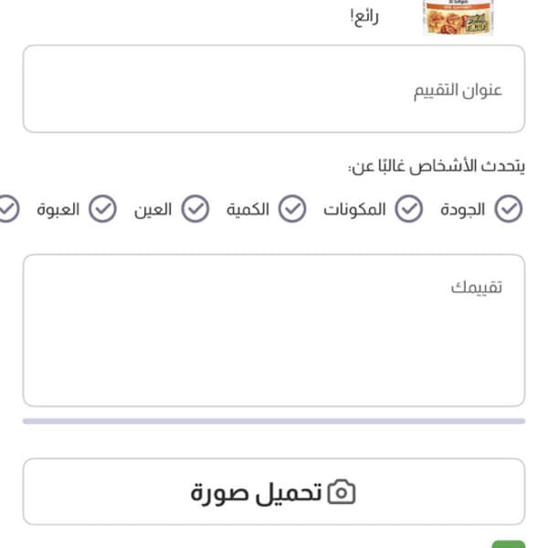 Картинка отзыва
