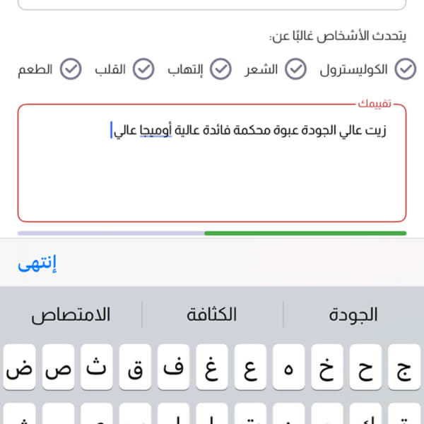 Картинка отзыва