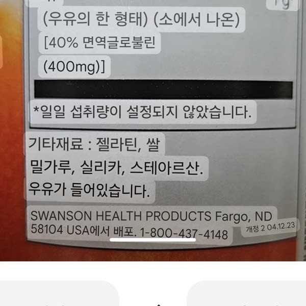 Картинка отзыва