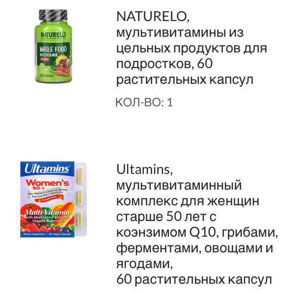 Картинка отзыва