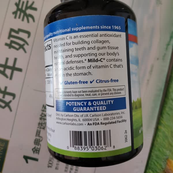 Картинка отзыва
