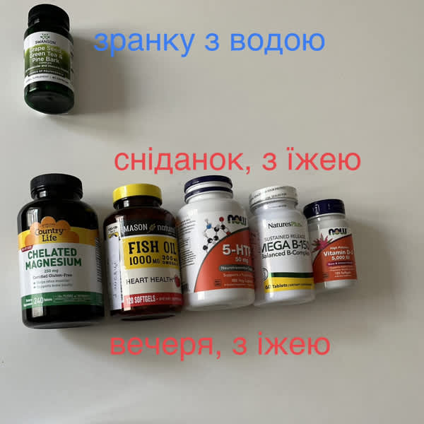 Картинка отзыва
