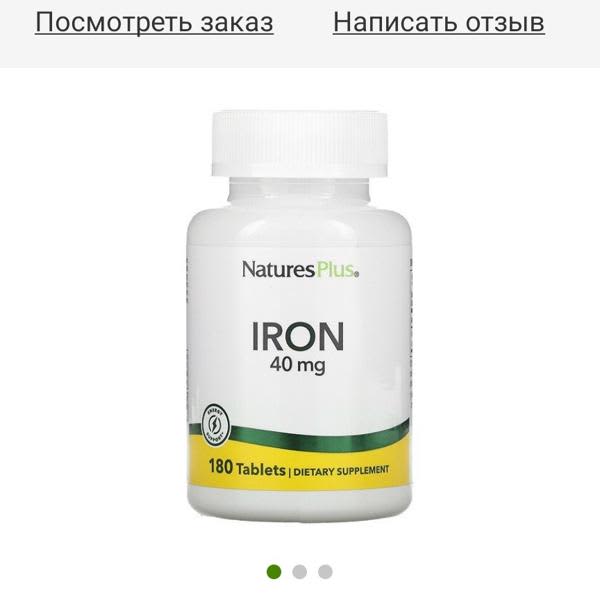 Картинка отзыва