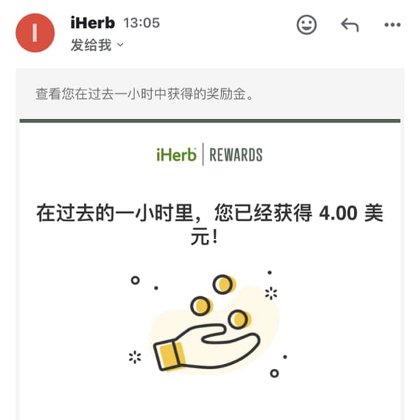 Картинка отзыва