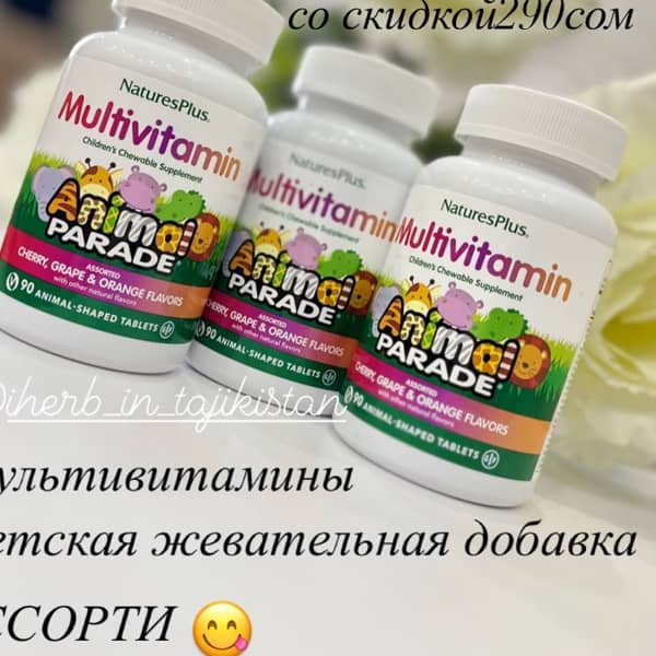 Картинка отзыва