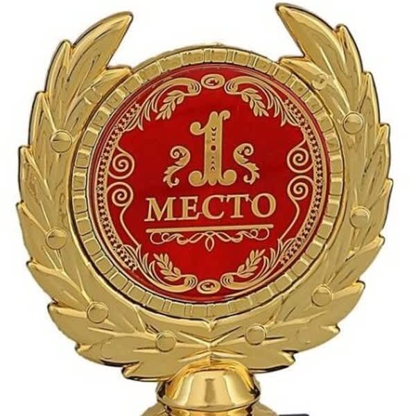 Картинка отзыва