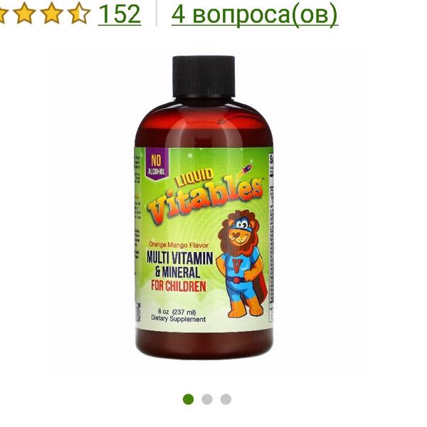 Картинка отзыва