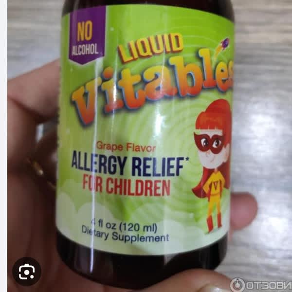 Картинка отзыва