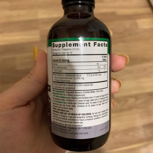 Картинка отзыва