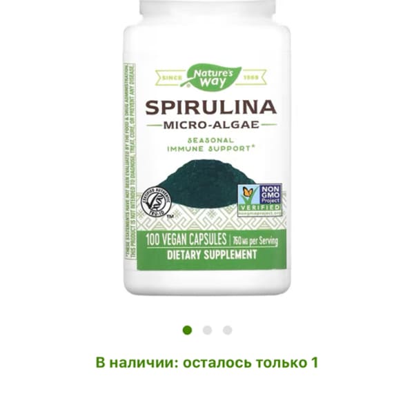 Картинка отзыва