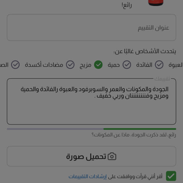 Картинка отзыва