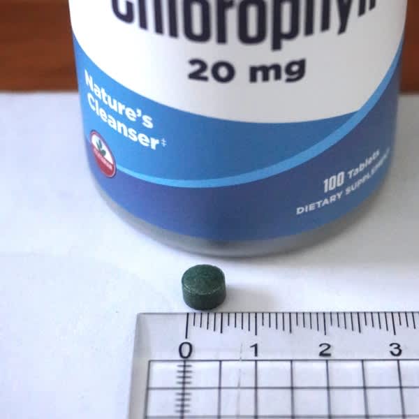 Картинка отзыва