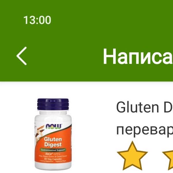 Картинка отзыва