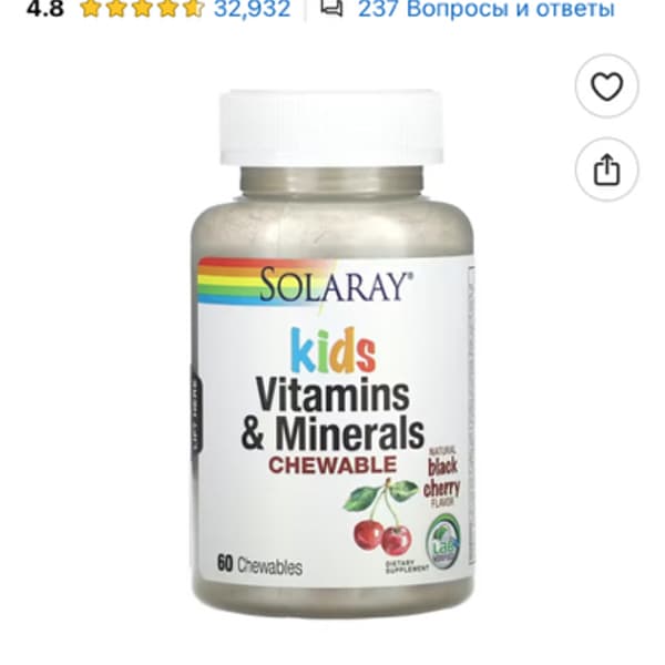 Картинка отзыва