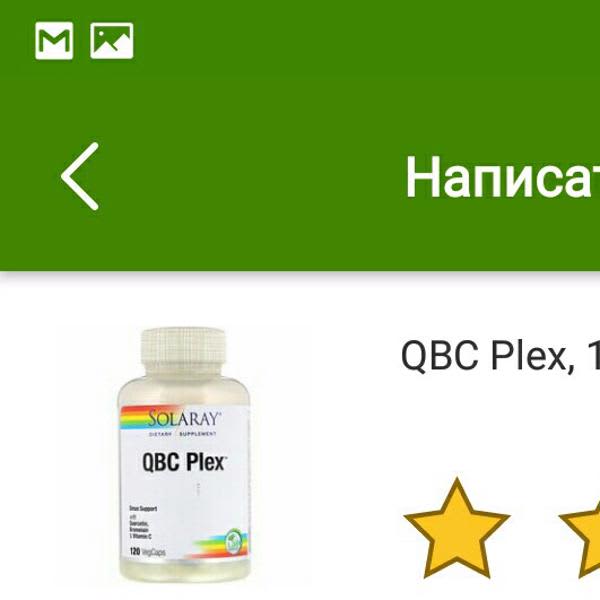 Картинка отзыва