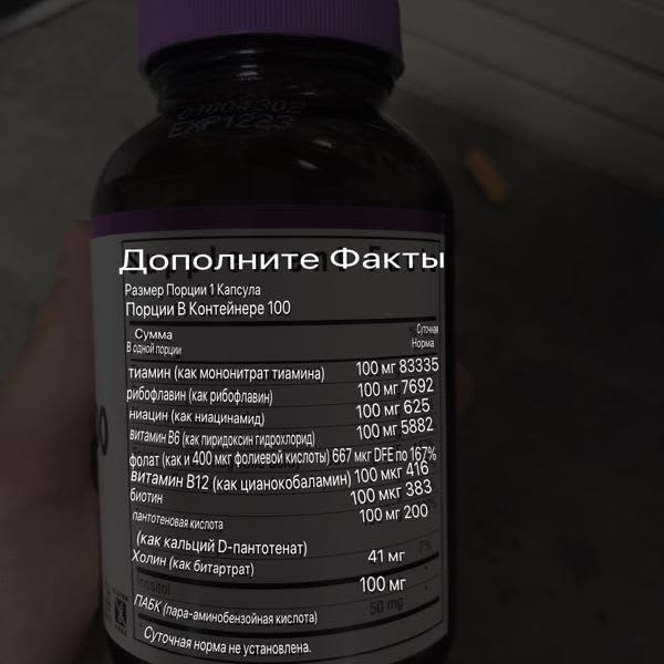 Картинка отзыва