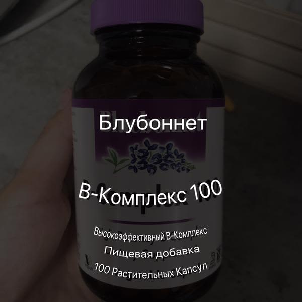 Картинка отзыва