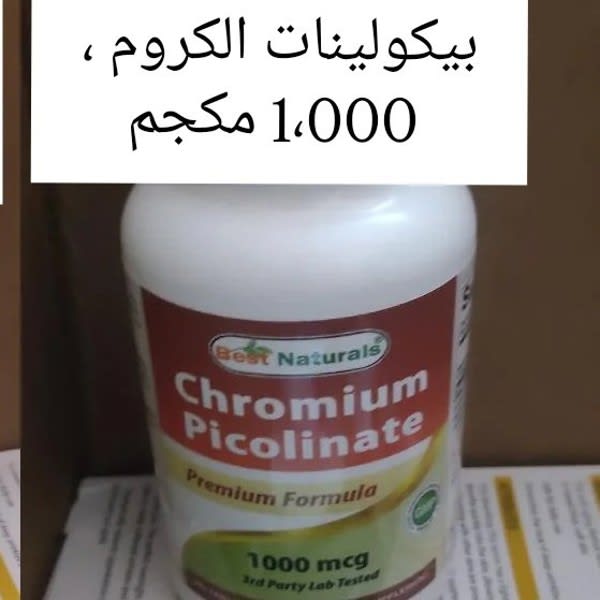 Картинка отзыва