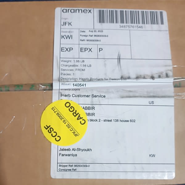 Картинка отзыва