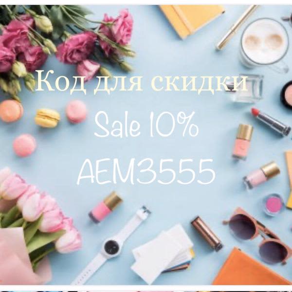 Картинка отзыва