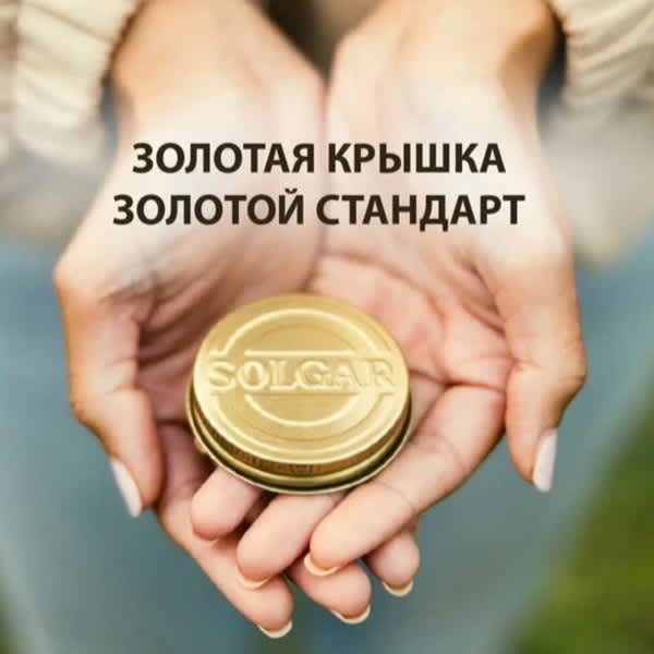 Картинка отзыва
