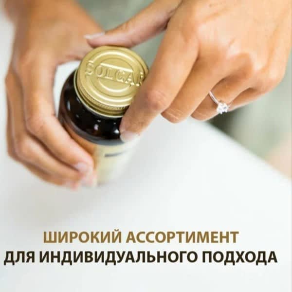 Картинка отзыва