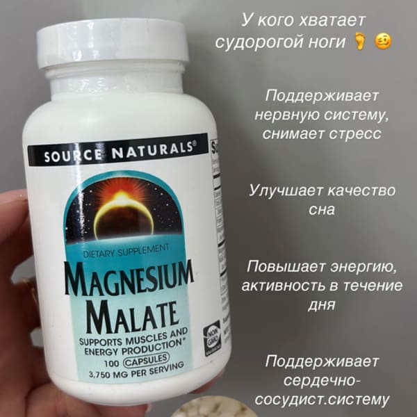 Картинка отзыва