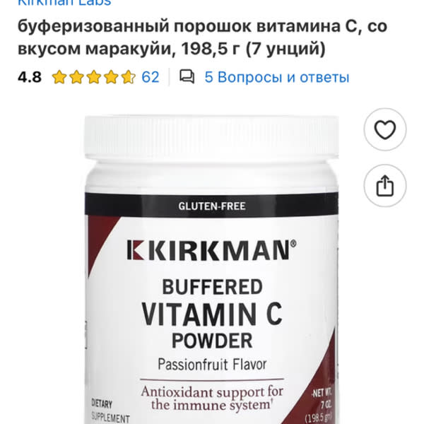 Картинка отзыва