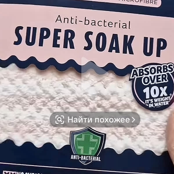 Картинка отзыва
