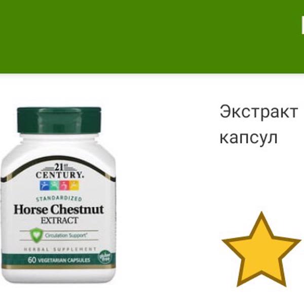 Картинка отзыва