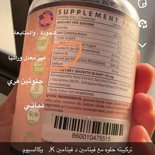 Картинка отзыва
