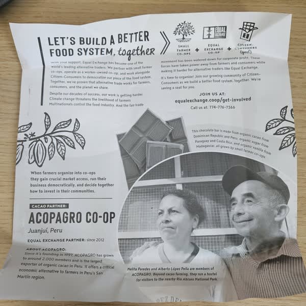 Картинка отзыва