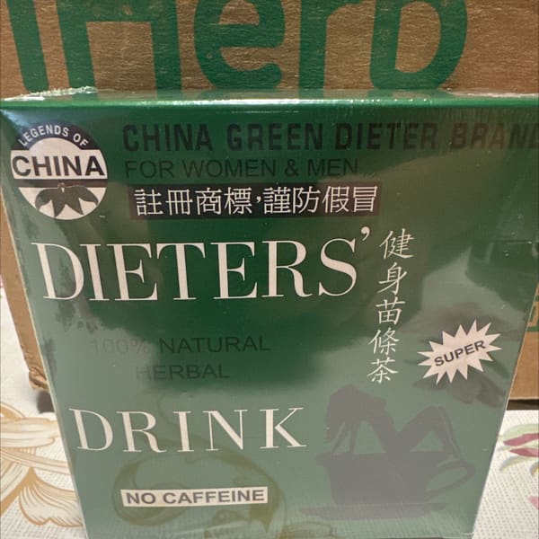 Картинка отзыва