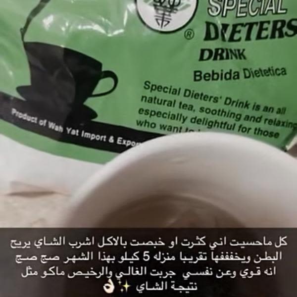 Картинка отзыва