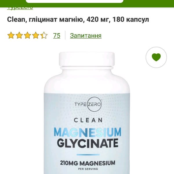 Картинка отзыва