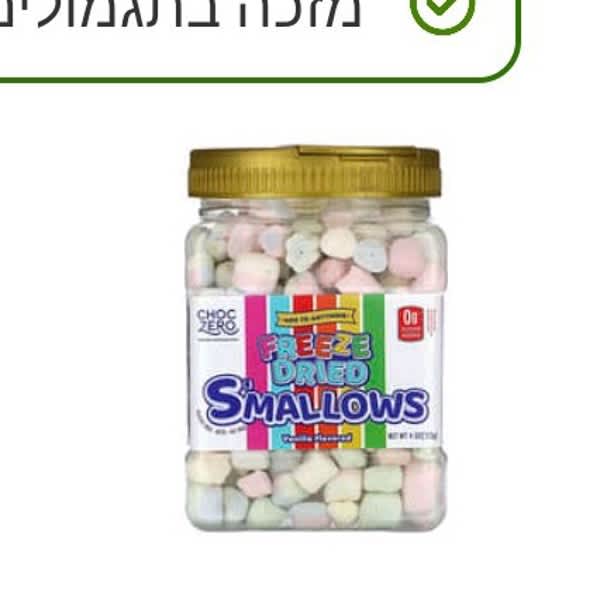 Картинка отзыва