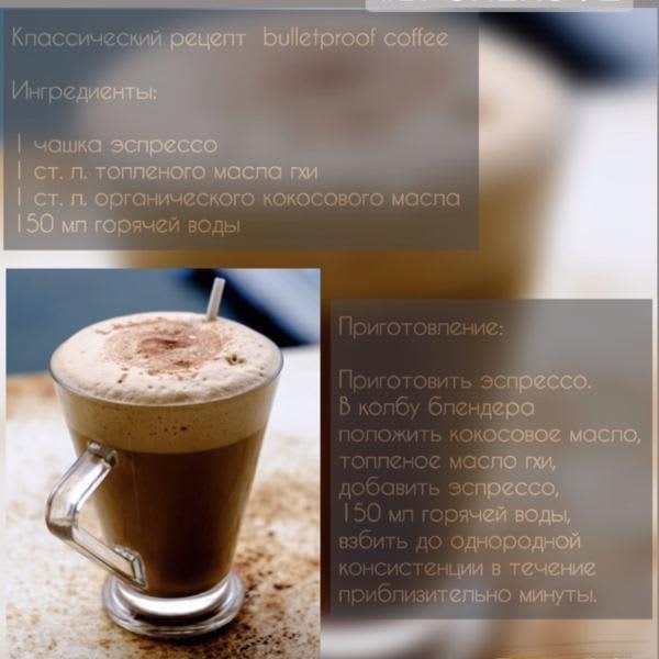 Картинка отзыва