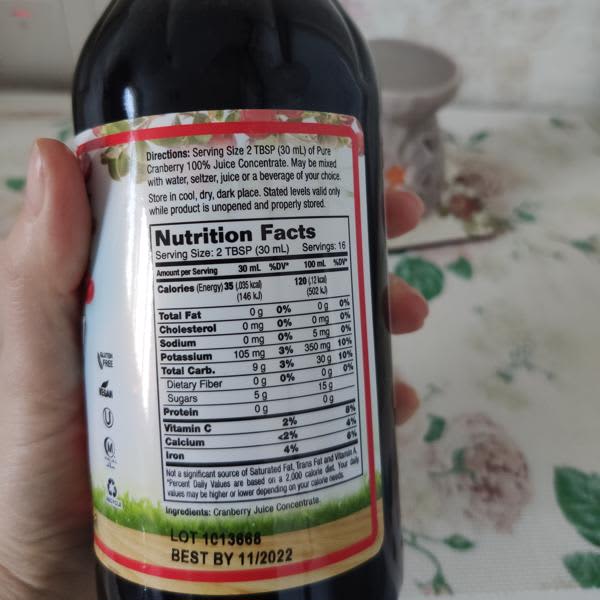 Картинка отзыва