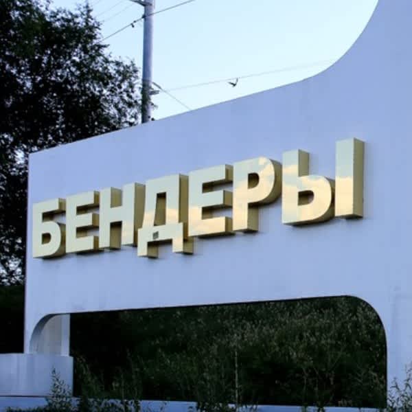Картинка отзыва