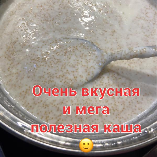 Картинка отзыва